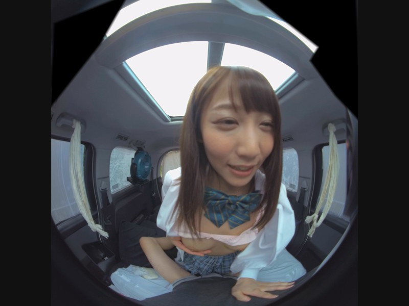 【VR】VR これからこのカワイイ娘をクソ狭い車内へ連れ込みこっそり好きなだけ抱きまくります 篠宮ゆり