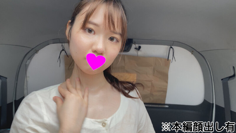 WVR-900021 Part 2 - 33 minutes