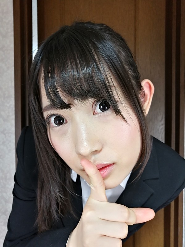 WVR-900004 Part 17 - 158 minutes