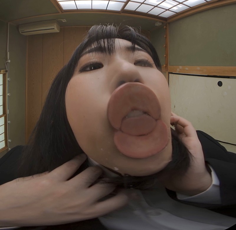 WVR-900007 パート 18 - 81 分