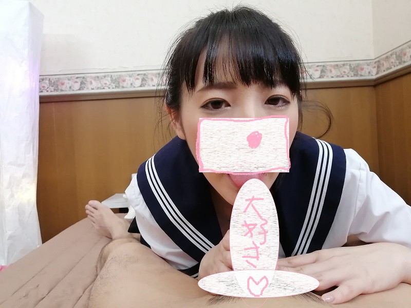 YPY-002 パート 14 - 82 分