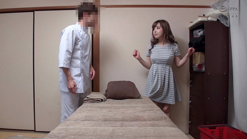 NSM-012 第 17 部分 - 126 分钟