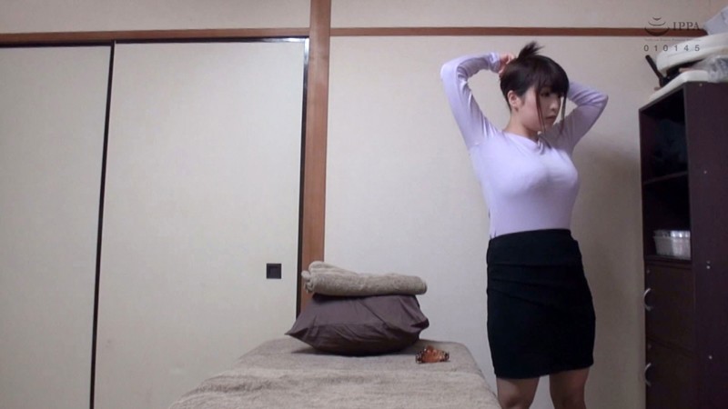 NSM-013 パート 16 - 120 分