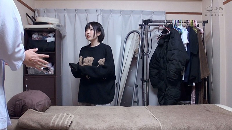 NSM-014 パート 2 - 36 分