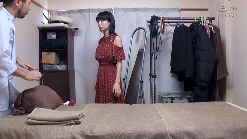 NSM-016 Part 2 - 37 minutes