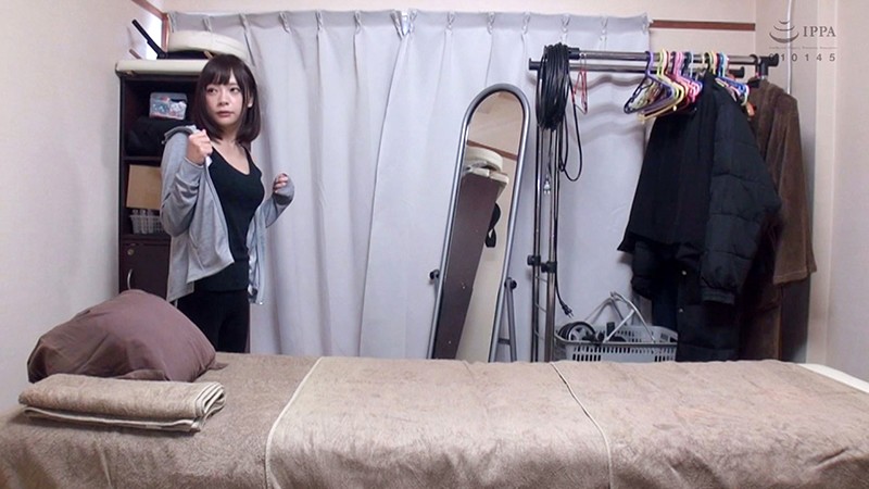 NSM-018 Part 2 - 36 minutes