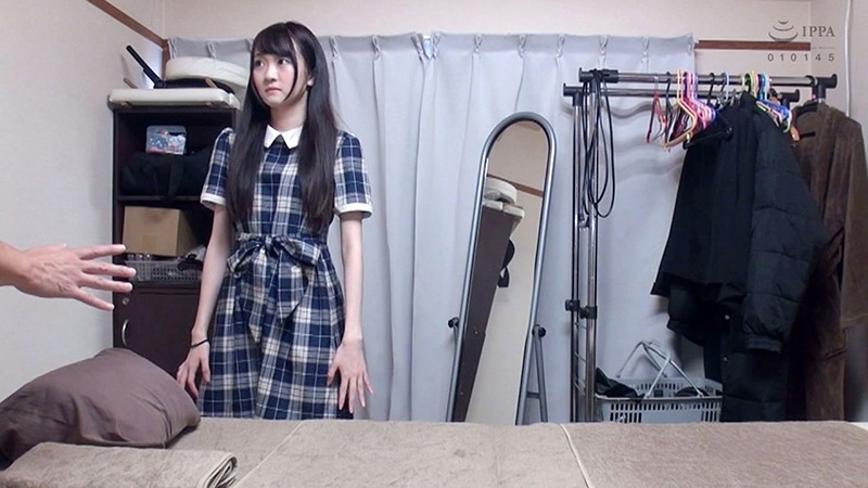 NSM-019 Part 2 - 36 minutes