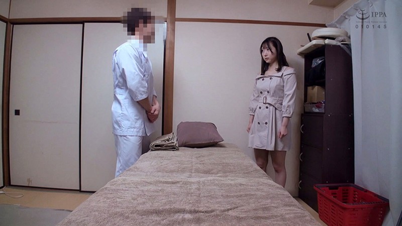 NSM-023 第 10 部分 - 84 分钟