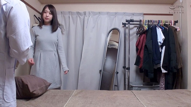 NSM-027 パート 16 - 120 分