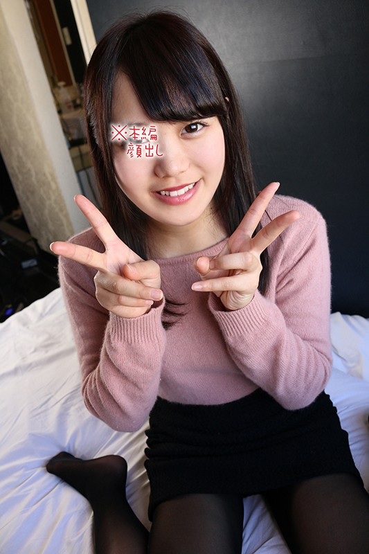 HGG-005 Part 1 - 30 minutes