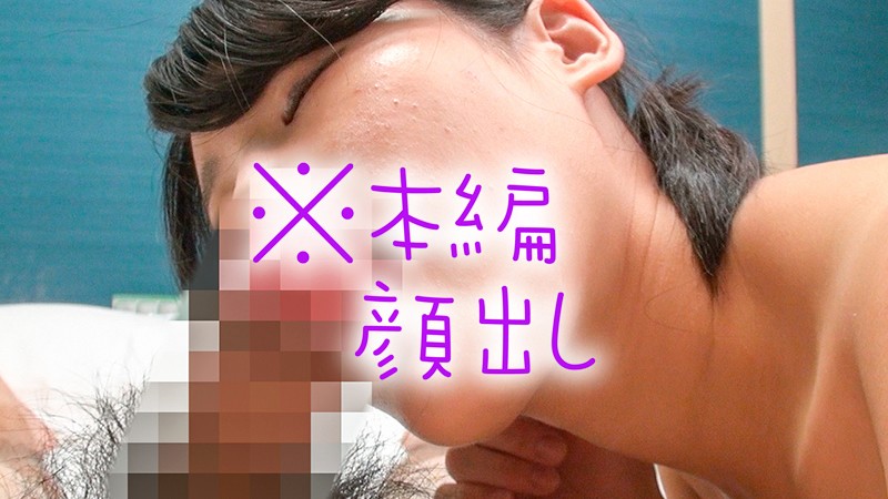 TOKI-001 パート 6 - 45 分