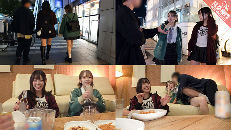 GINAV-009 Part 3 - 36 minutes