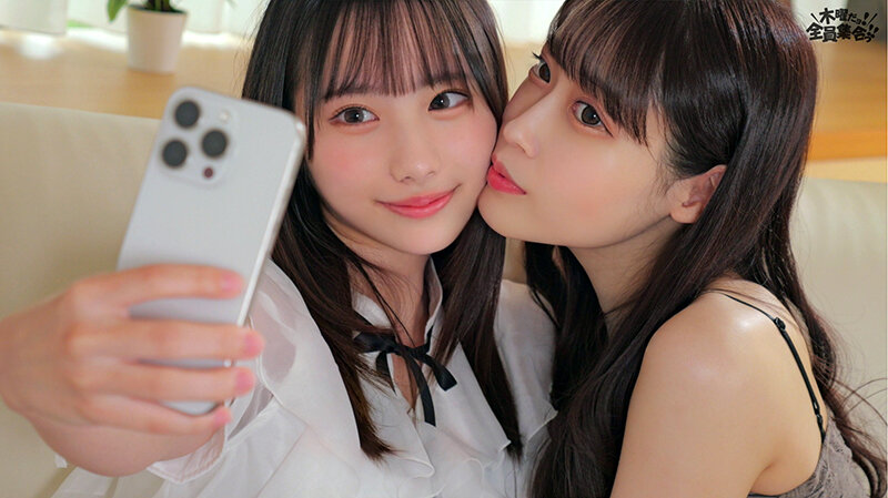 GOV-001 Bagian 2 - 41 minit