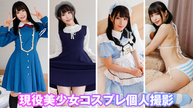 KAMEF-001 パート 1 - 30 分