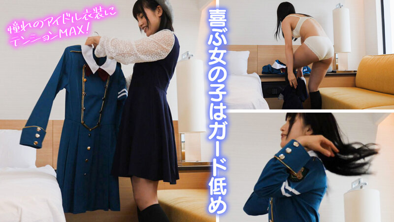 KAMEF-001 パート 2 - 40 分