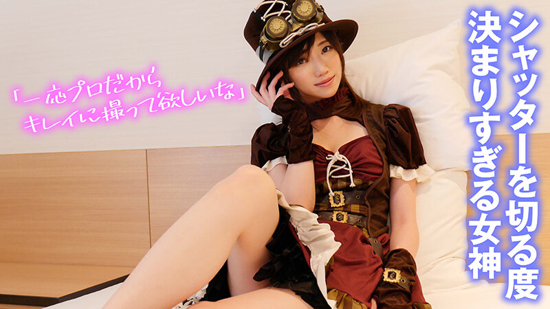 KAMEF-003 Part 10 - 102 minutes