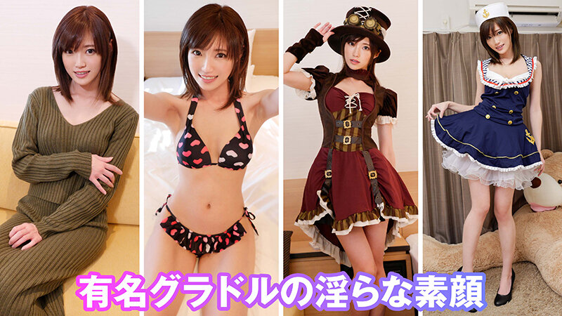 KAMEF-003 第 3 部分 - 46 分钟