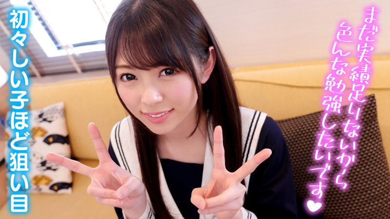 KAMEF-004 Part 4 - 54 minutes