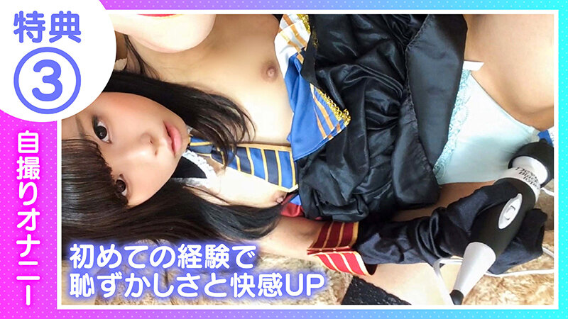 KAMEF-006 Part 16 - 165 minutes