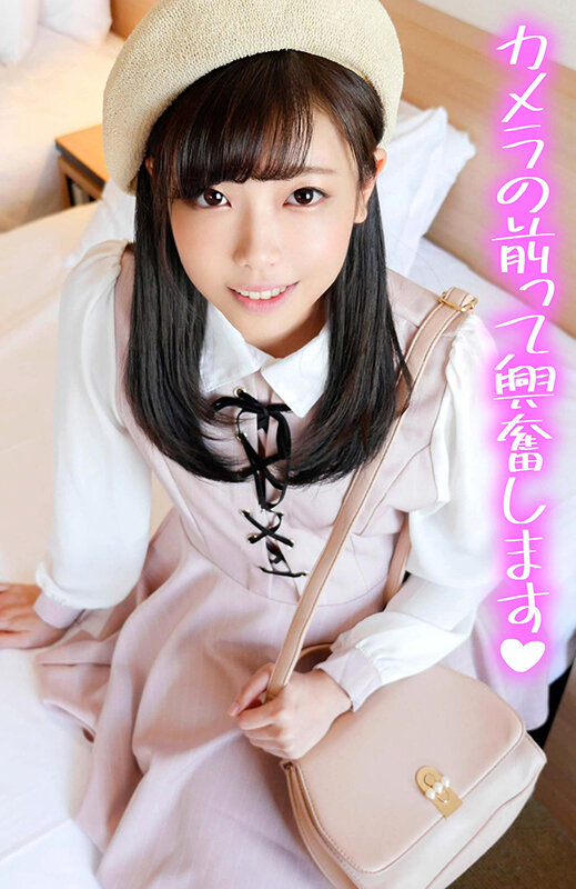 KAMEF-006 Part 4 - 57 minutes