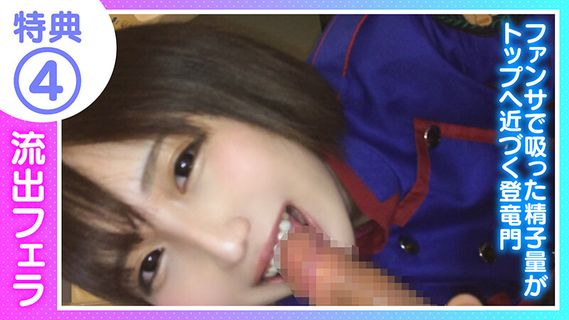 KAMEF-008 第 20 部分 - 182 分钟