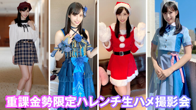 KAMEF-014 Bagian 3 - 42 minit