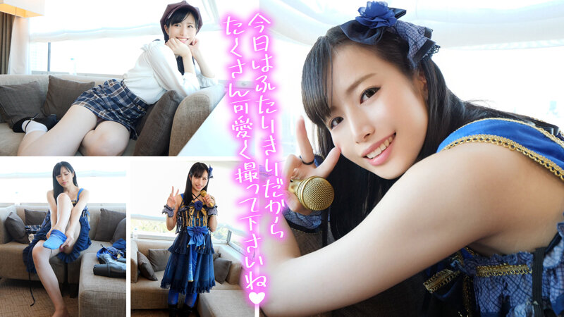 KAMEF-014 Bagian 4 - 48 minit