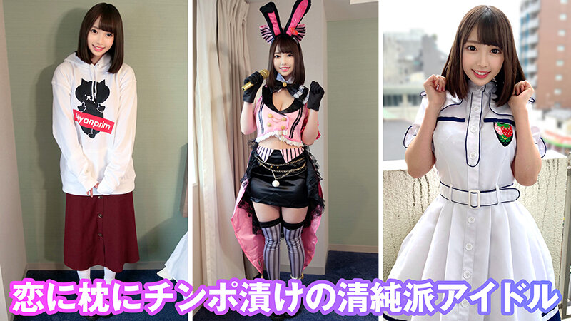 KAMEF-017 Bagian 3 - 42 minit