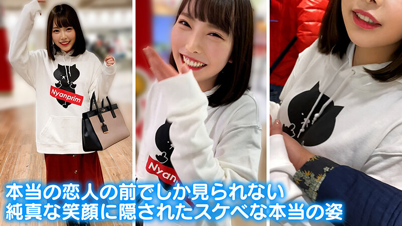 KAMEF-017 Bagian 4 - 48 minit