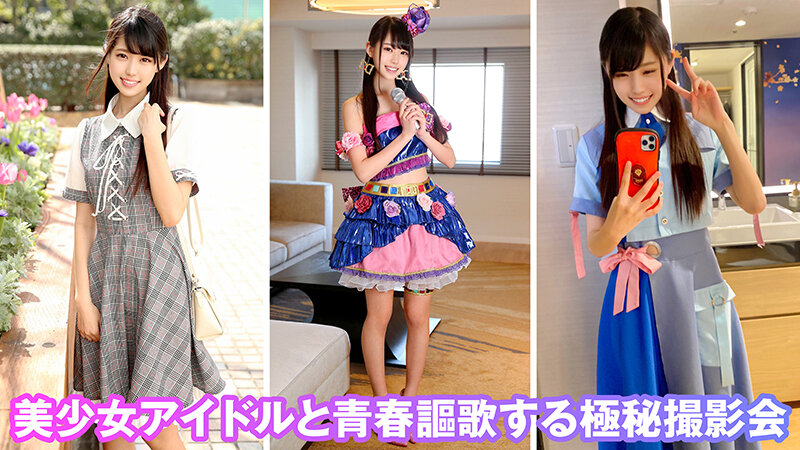 KAMEF-019 Bagian 3 - 40 minit