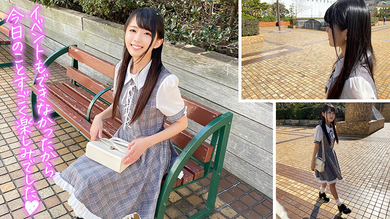 KAMEF-019 Bagian 4 - 45 minit