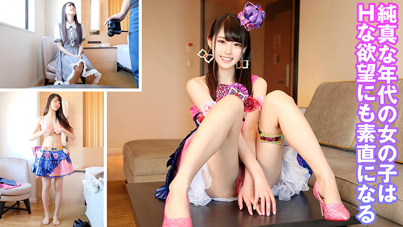 KAMEF-019 Bagian 6 - 55 minit