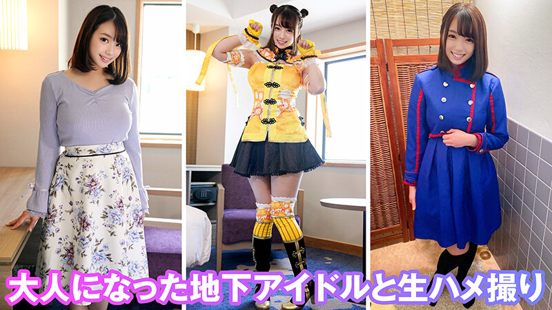 KAMEF-022 Bagian 3 - 38 minit