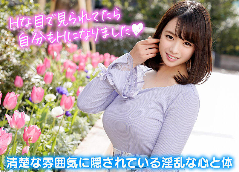 KAMEF-022 Bagian 4 - 42 minit