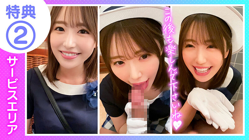 KAMEF-023 第 18 部分 - 98 分钟