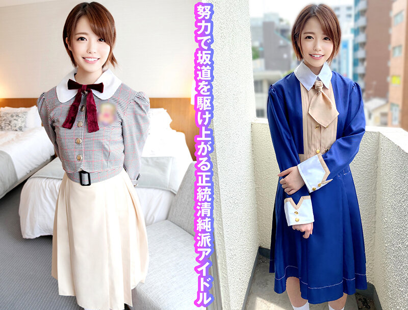 KAMEF-030 Part 3 - 40 minutes