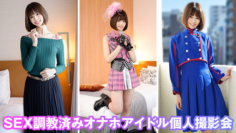 KAMEF-038 パート 1 - 30 分