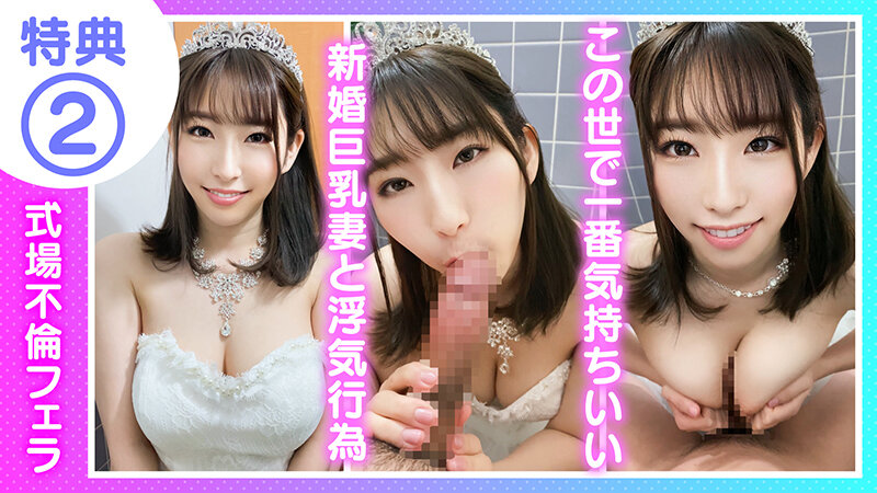 KAMEF-039 第 17 部分 - 110 分钟