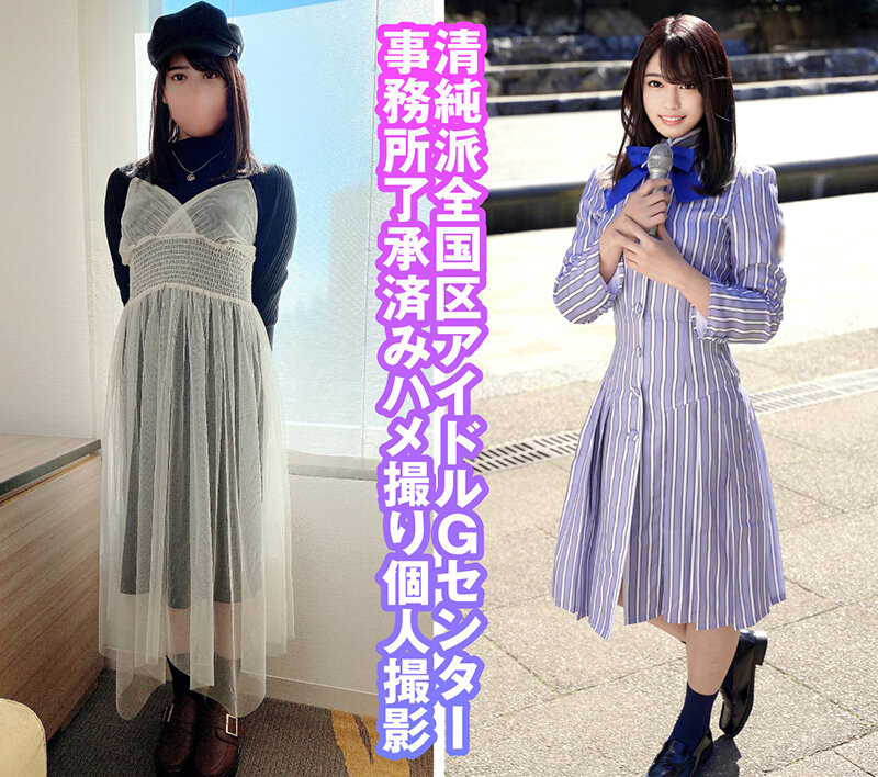 KAMEF-042 Bagian 3 - 40 minit