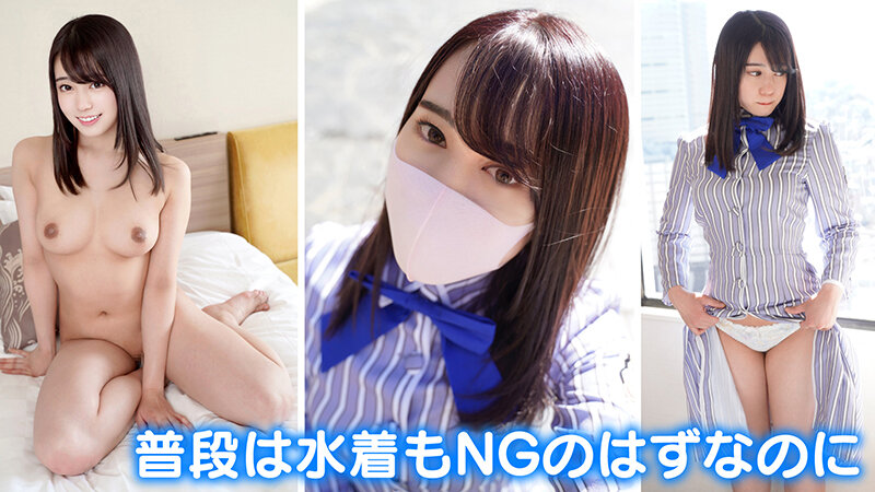 KAMEF-042 Part 4 - 45 minutes