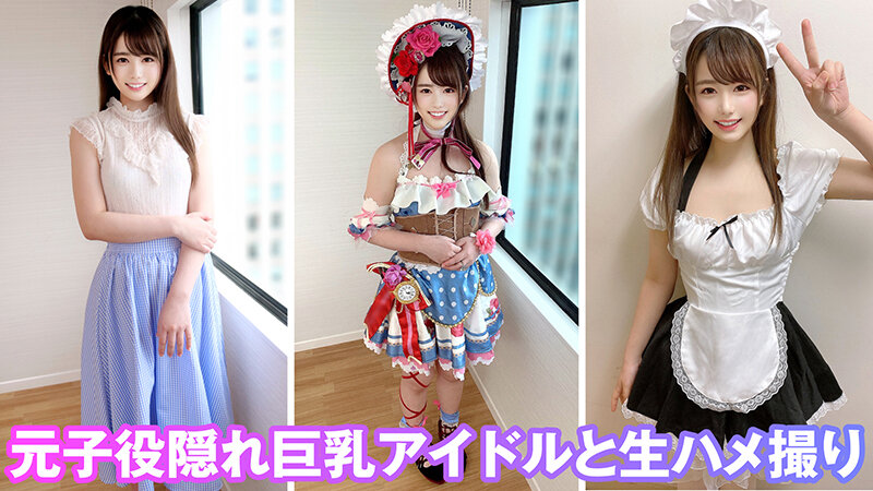 KAMEF-049 第 3 部分 - 38 分钟