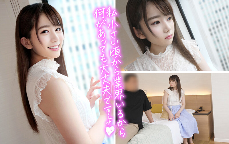 KAMEF-049 Real Idol Photo Session Specializing In Individual Photography Ayumin (18) Machida Lens's BLACK KAMEKO FILE.49 Raw Sex Shot With A Child Star Idol A Desperate Sales Pillow Sales Person Who Cares For Adult Sexual Desire Work With A Small Pussy And Creampie Sperm Meat Urinal To Get