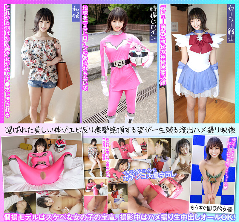 KAMEF-052 第 2 部分 - 34 分钟