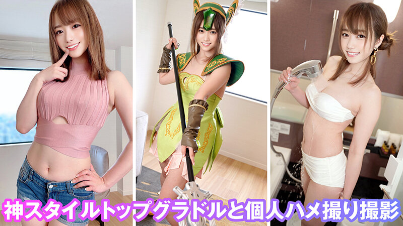 KAMEF-053 第 3 部分 - 42 分钟