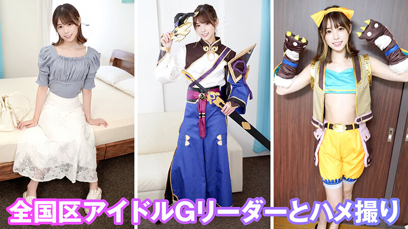 KAMEF-054 Bagian 3 - 40 minit