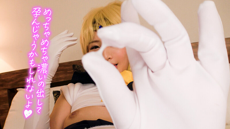 KAMEF-057 パート 16 - 75 分