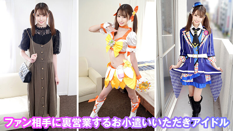 KAMEF-058 Part 3 - 38 minutes