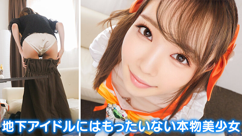 KAMEF-058 Part 4 - 42 minutes