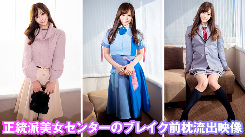 KAMEF-061 第 3 部分 - 40 分钟