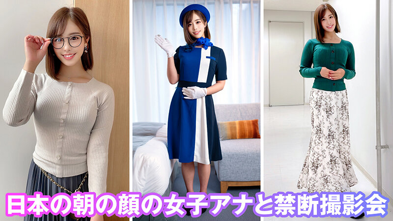 KAMEF-062 Part 3 - 40 minutes